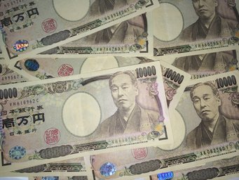 Japanische Yen Japanische Yen