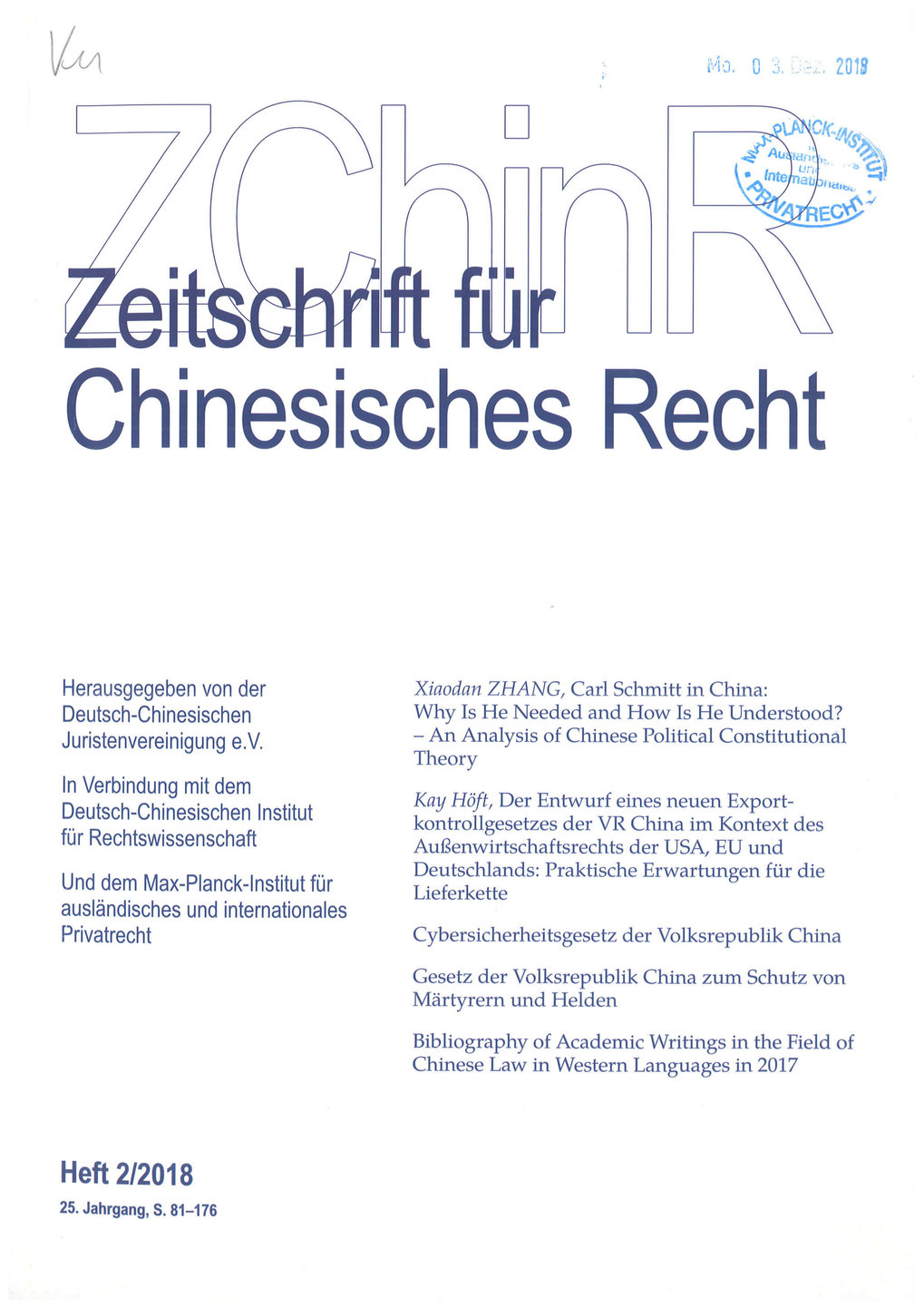 German Journal of Chinese Law &ndash; GJCL