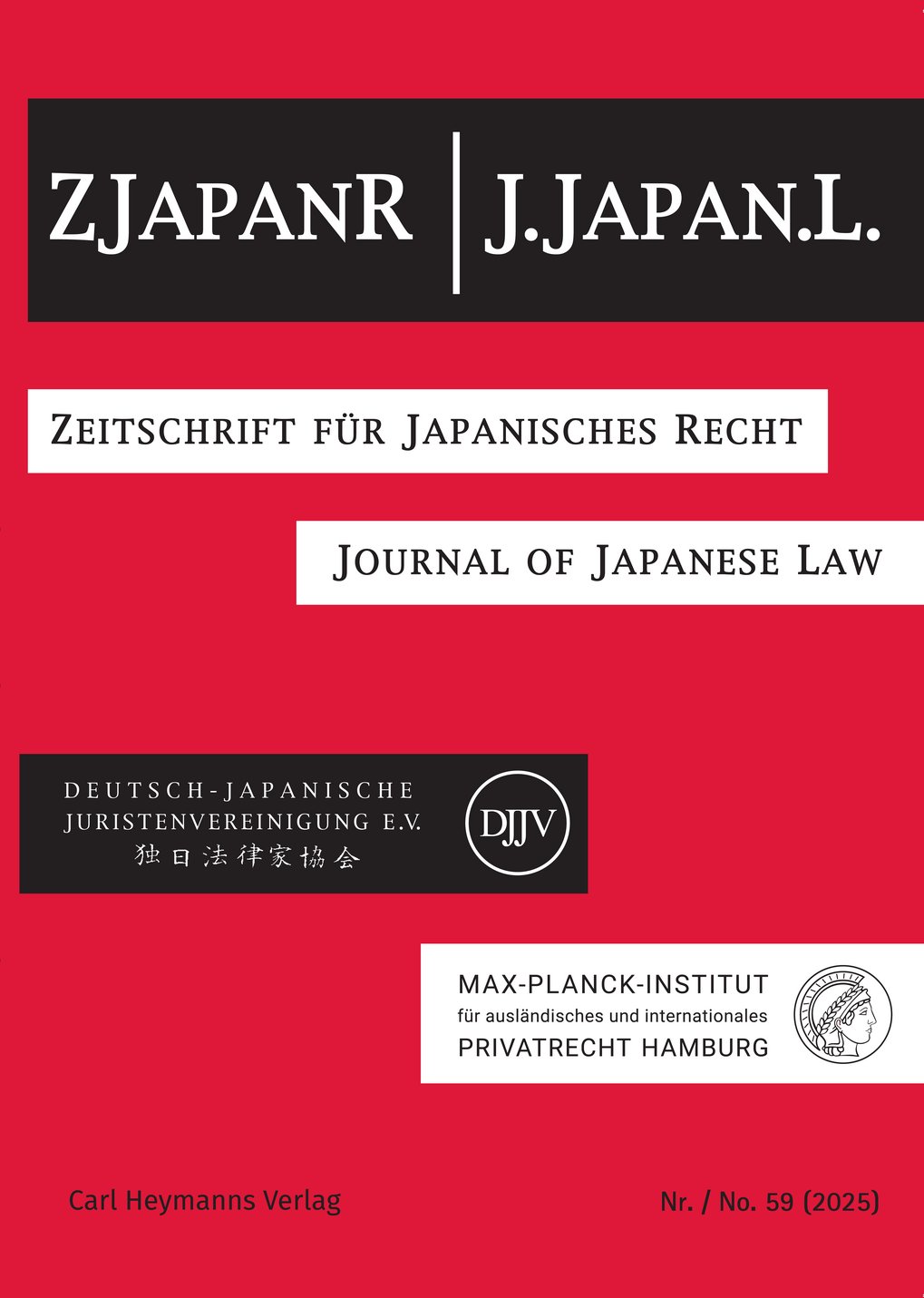 ZJapanR Bd. 30 Nr. 59 (2025)