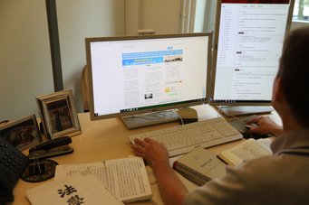 Deutschsprachige Übersetzung des neuen Zivilgesetzbuches der Volksrepublik China Deutschsprachige Übersetzung des neuen Zivilgesetzbuches der Volksrepublik China