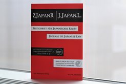 Cover ZJapanR 50/2020