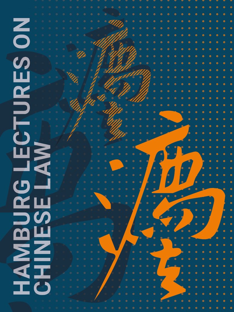 Hamburg Lectures on Chinese Law