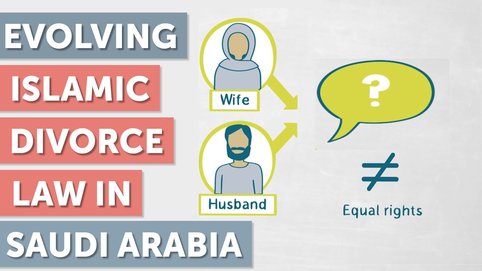 Islamic Law in Saudi Arabia: How Legal Norms Evolve Without State Interference
