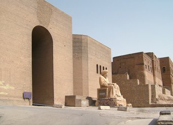 Walls of the citadel in Erbil Walls of the citadel in Erbil