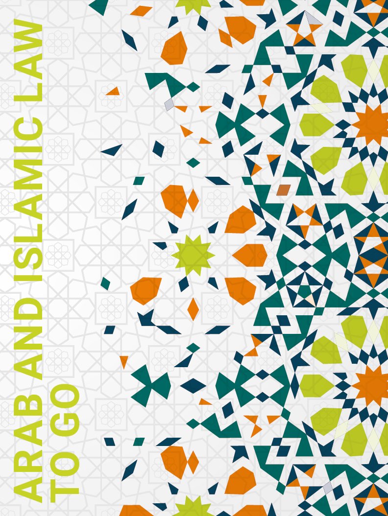 Arab and Islamic Law to Go