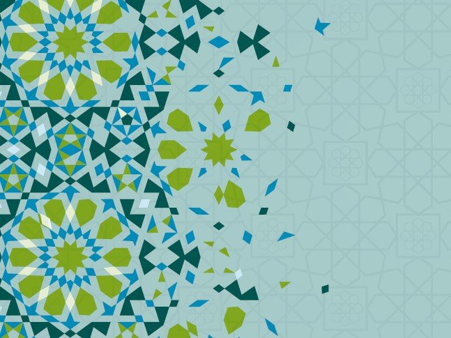 Kompetenzzentrum für das Recht arabischer und islamischer Länder