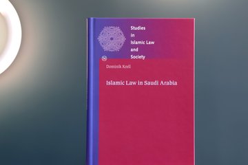 Islamisches Recht in Saudi-Arabien