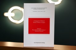 Sonderheft der ZJapanR: Comparative Political Process Theory in Japan