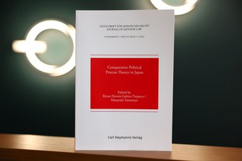 Special issue of the Journal of Japanese Law: Comparative Political Process Theory in Japan