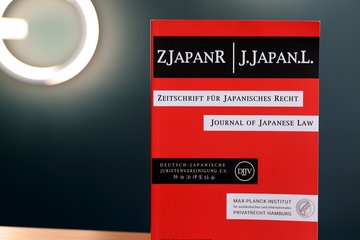 ZJapanR 58 (2024)