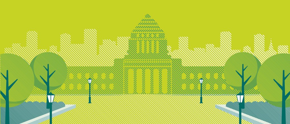 Jubiläumsveranstaltung des Kompetenzzentrums Japan