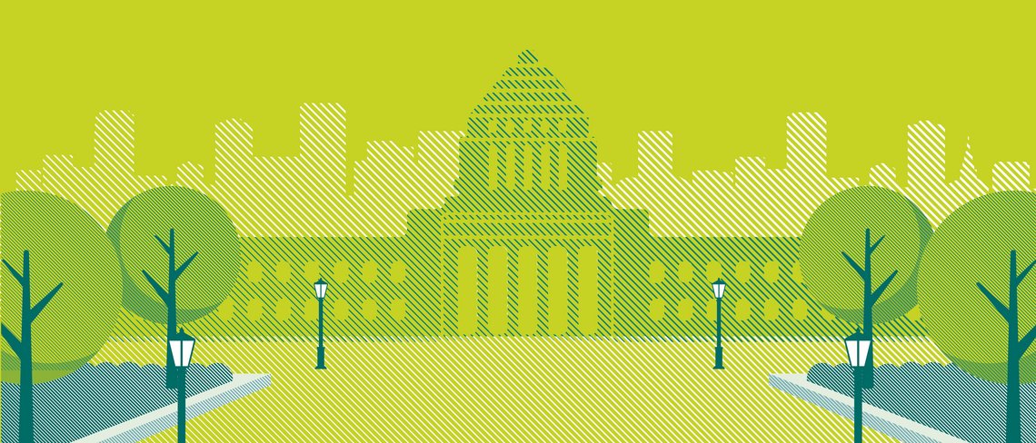 Jubiläumsveranstaltung des Kompetenzzentrums Japan