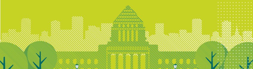 1985–2025: 40 Years of Research on Japanese Law at the MPI. Time to Add New Voices 1985–2025: 40 Years of Research on Japanese Law at the MPI. Time to Add New Voices