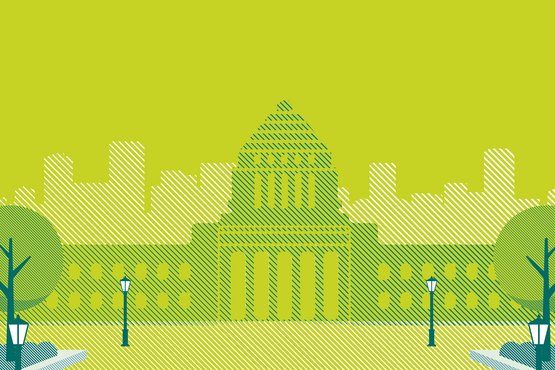 40 Jahre Forschung zum japanischen Recht