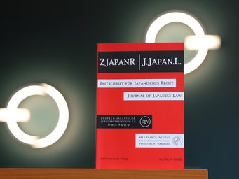 Cover ZJapanR 59 (2025)