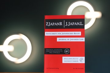 Cover ZJapanR 59 (2025)