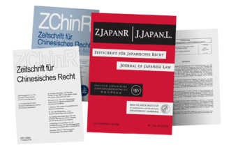 Since 2004, the Institute has been collaborating with the Deutsch-Japanische Juristenvereinigung to publish the Journal of Japanese Law, an international periodical that documents and analyses the multifaceted contemporary developments in Japanese law in Western European languages.The German Journal of Chinese Law is published by the Deutsch-Chinesische Juristenvereinigung in collaboration with the Sino-German Institute for Legal Studies in Nanjing and, since 2015, our Max Planck Institute. This journal publishes reports and analyses of current legal developments in China as well as German translations of significant new Chinese legislation. Since 2004, the Institute has been collaborating with the Deutsch-Japanische Juristenvereinigung to publish the Journal of Japanese Law, an international periodical that documents and analyses the multifaceted contemporary developments in Japanese law in Western European languages.The German Journal of Chinese Law is published by the Deutsch-Chinesische Juristenvereinigung in collaboration with the Sino-German Institute for Legal Studies in Nanjing and, since 2015, our Max Planck Institute. This journal publishes reports and analyses of current legal developments in China as well as German translations of significant new Chinese legislation.