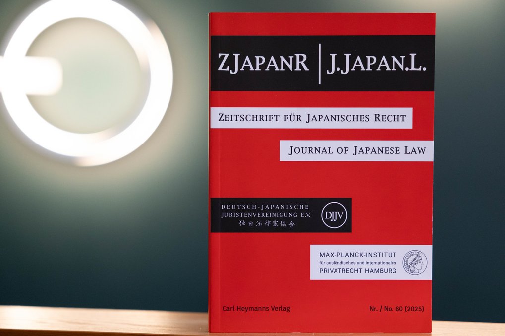 Cover ZJapanR 60