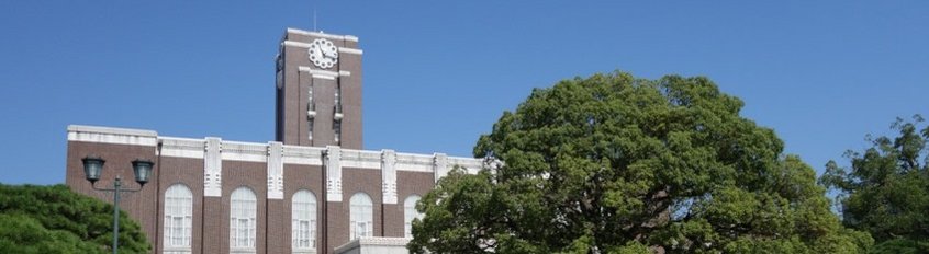 Wissenschaftlicher Austausch und Kooperationen Wissenschaftlicher Austausch und Kooperationen