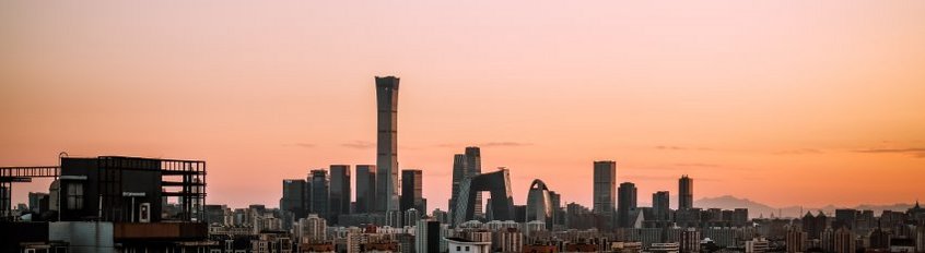 Kompetenzzentrum China:Forschung zum Zivilrecht einer führenden Wirtschaftsmacht Kompetenzzentrum China:Forschung zum Zivilrecht einer führenden Wirtschaftsmacht