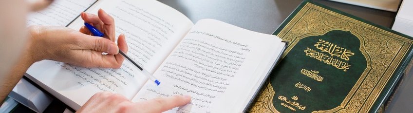 Grundlagenforschung zum Recht islamischer Länder
