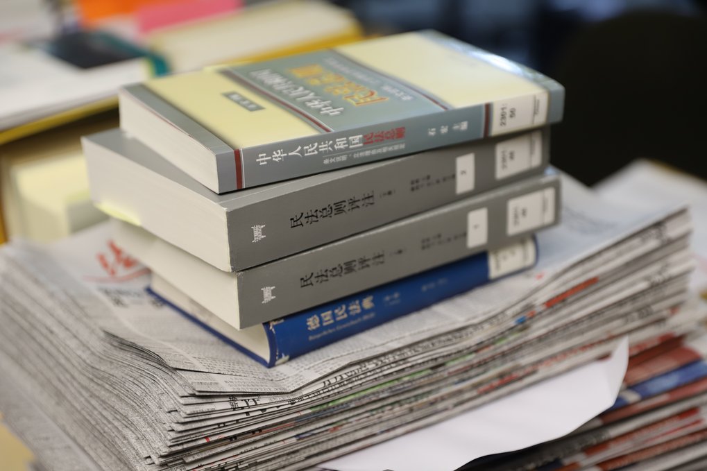 Chinese Civil Law Codification