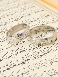 Eherecht (2009-2014)